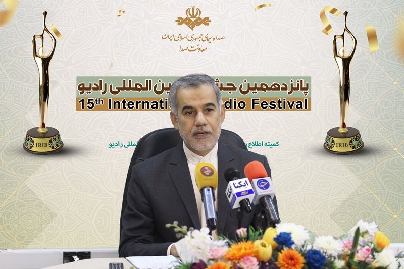 کرونا زمان برگزاری جشنواره رادیو را تغییر داد