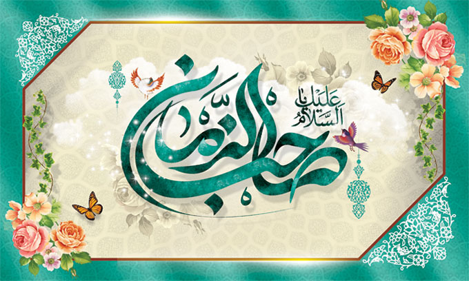 تدارک تلویزیون برای میلاد مهدی موعود (عج)/ احیای نیمه شعبان در قاب سیما