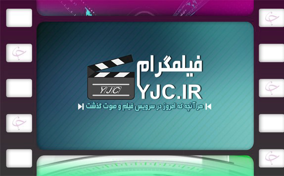 تولید داروی ضد کرونا در روسیه، از شایعه تا واقعیت/ رونق صنعت گردشگری در چین پس از پایان بحران کرونا/ چند کیک با ظاهری گول زننده + فیلم