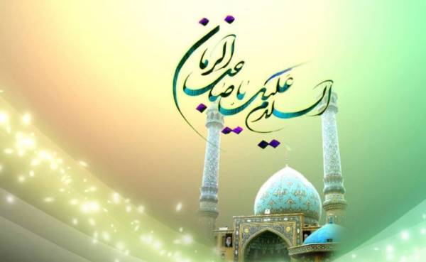 گروه سرود تقدیر شده رهبری برای امام زمان (ع) خواندند +فیلم