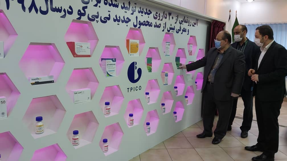 ۹۰ درصد افزایش سود آوری در هلدینگ دارویی تامین/ شاهد جوانگرایی نخبگان هستیم