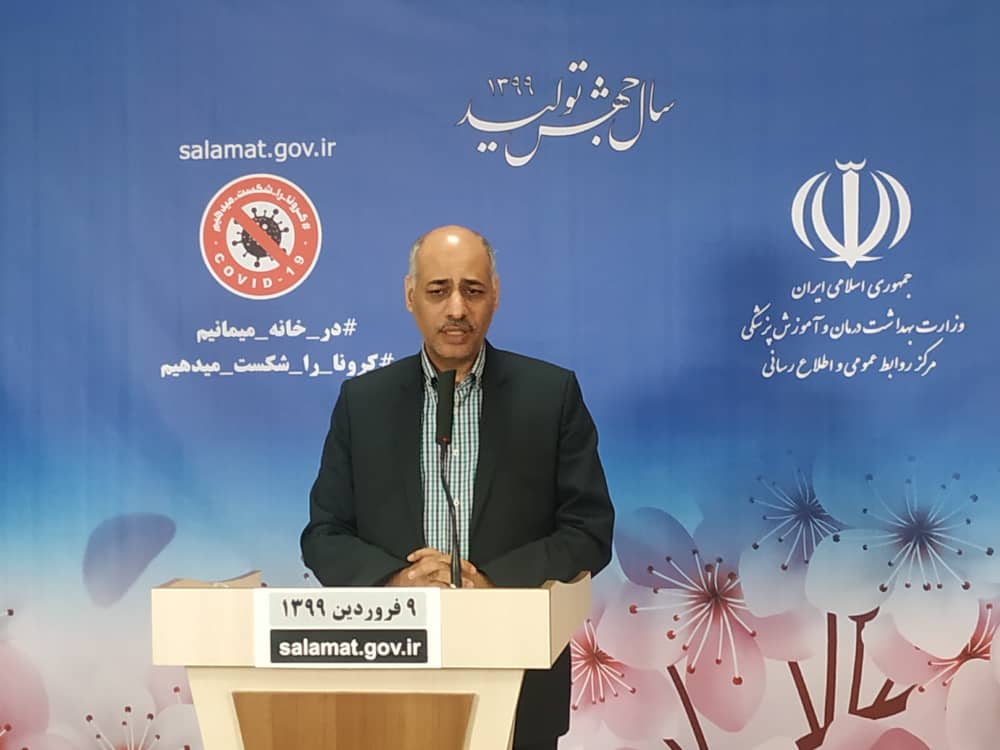 شرایط جدید تحصیل دانشجویان علوم پزشکی اعلام شد