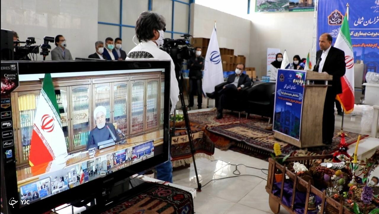 قدردانی رئیس جمهور از اقدامات پیشگیرانه کرونا ویروس در خراسان شمالی