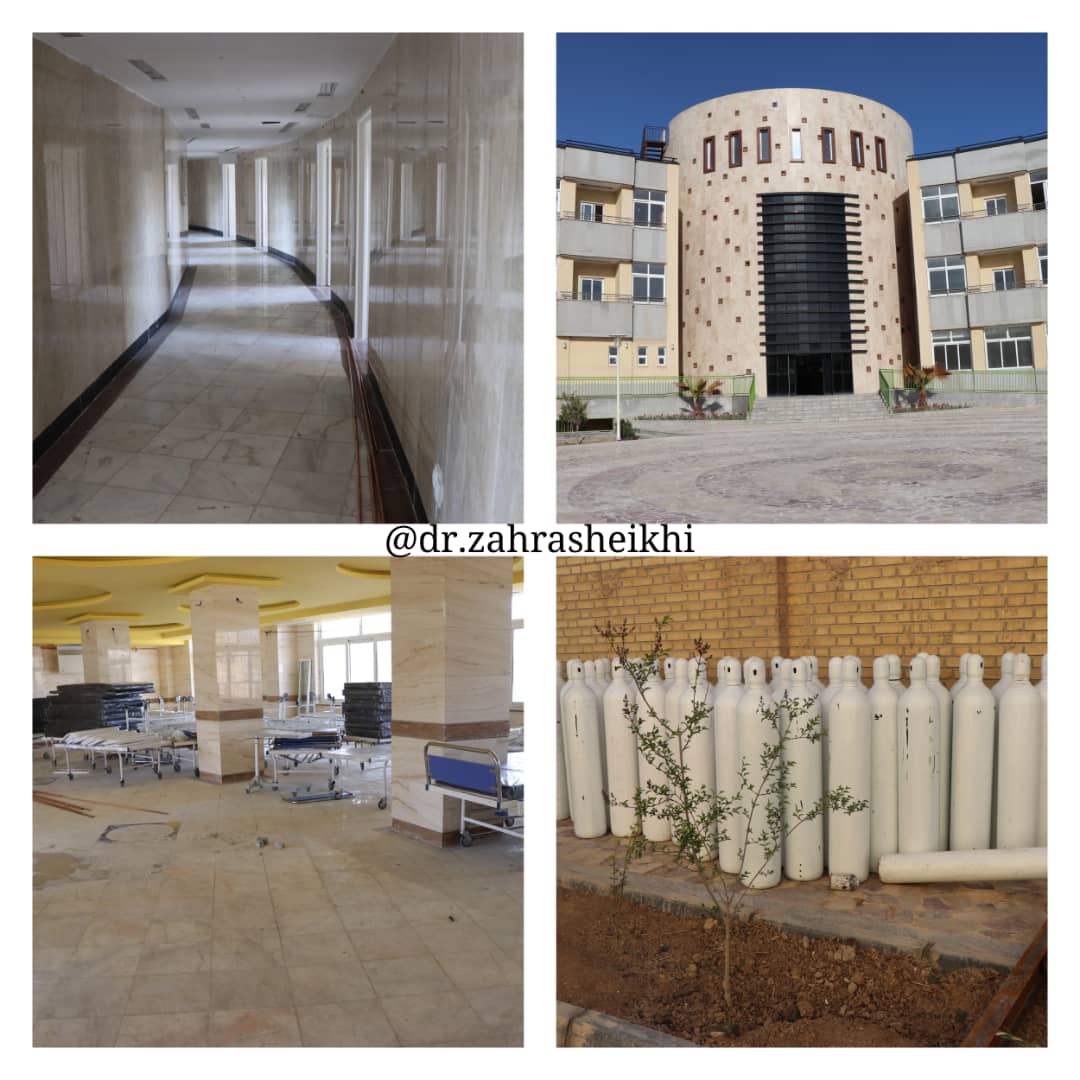 ساخت بیمارستان ویژه بحران برای بیماران کرونایی