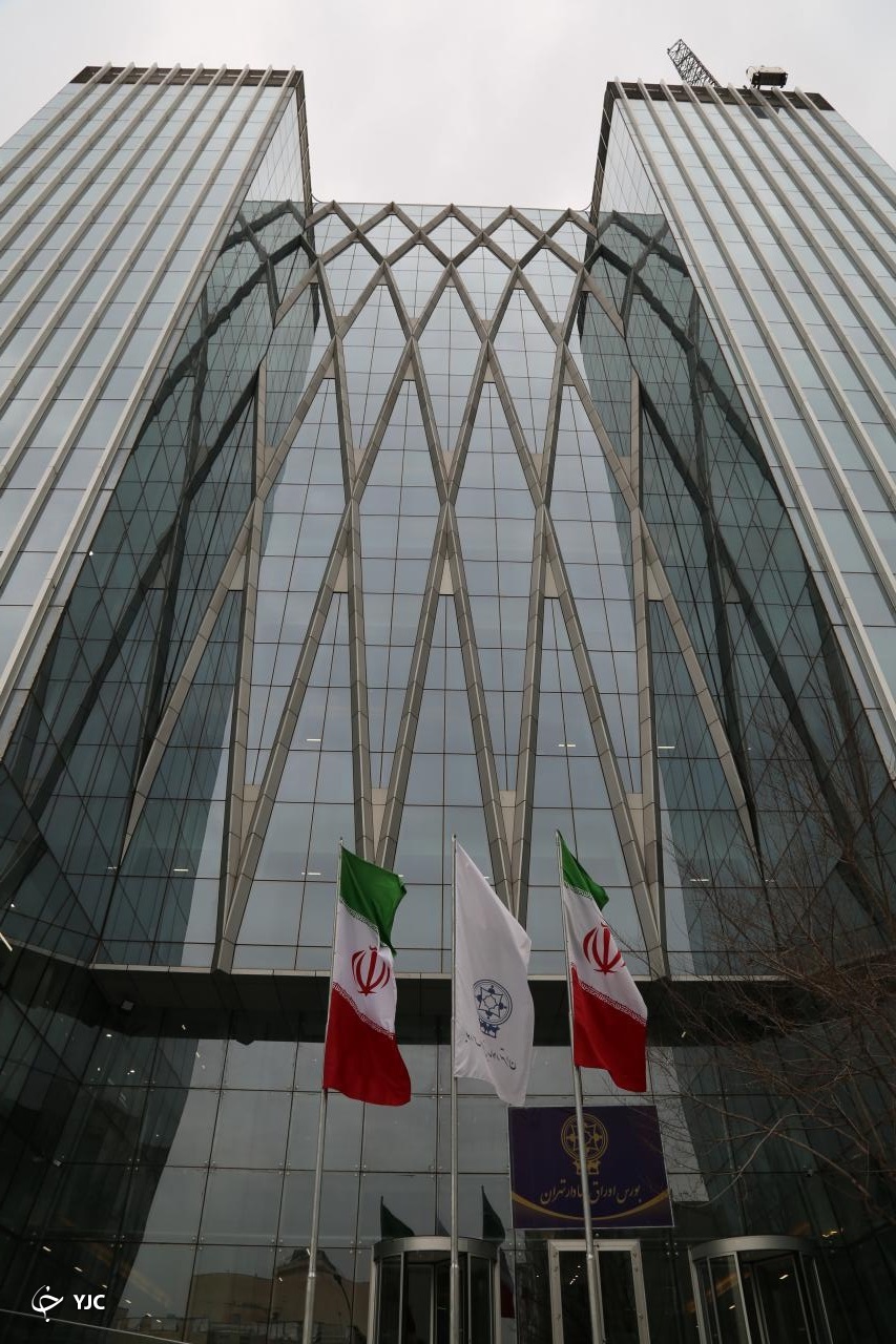 تصاویر جذاب از ساختمان جدید بورس تهران در سعادت آباد