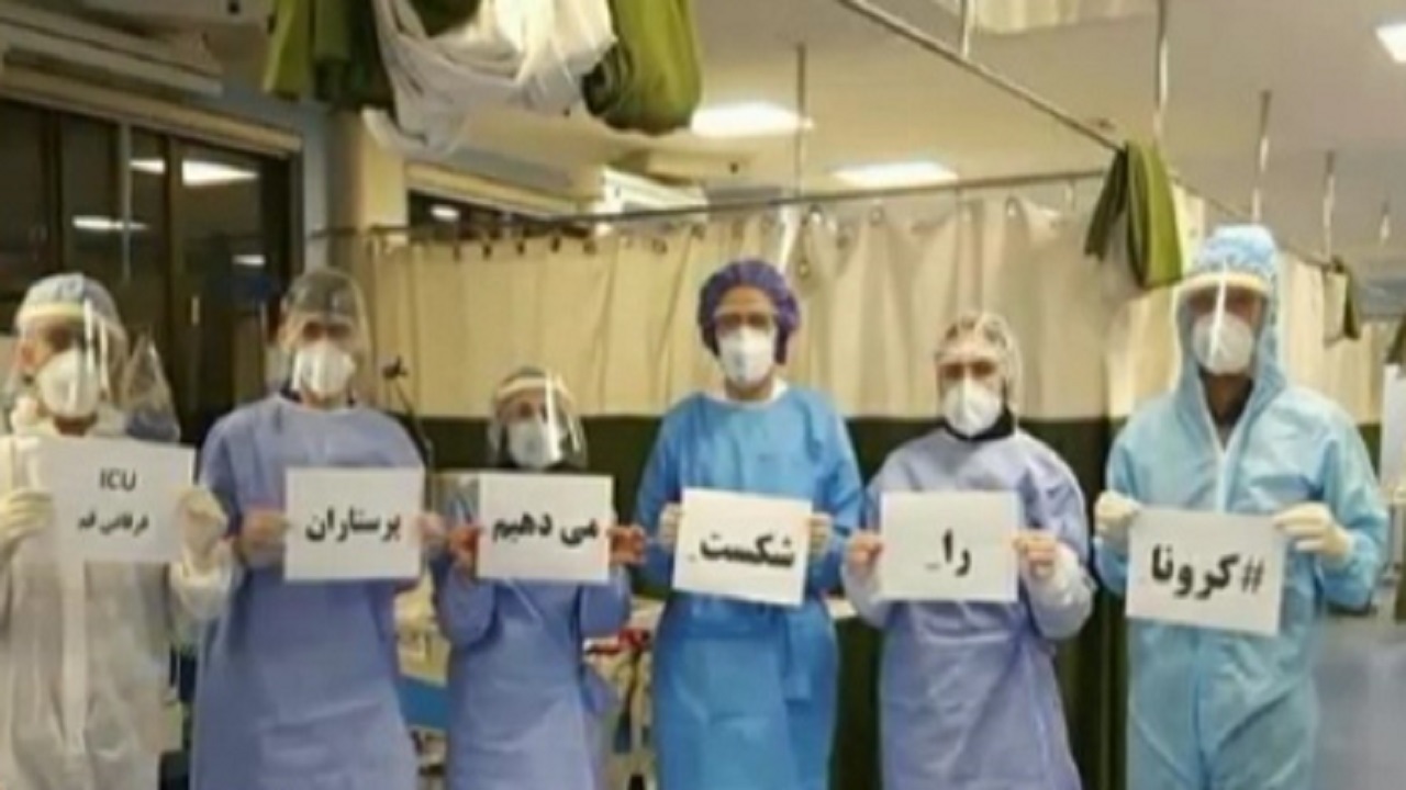 اقدامات جهادگران شهر کیلان در مبارزه با ویروس منحوس کرونا + فیلم