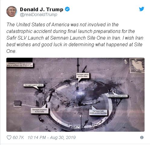 گاف ترامپ