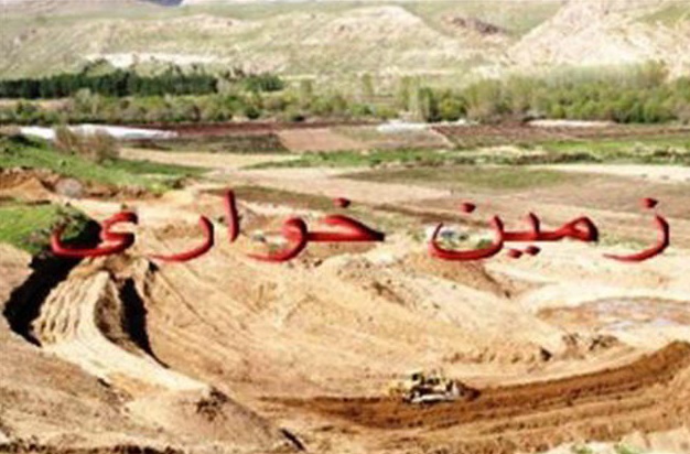 هشدار مدیریت جهاد کشاورزی جهرم به زمین‌خواران