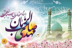 اهدای ماسک به مناسبت نیمه شعبان در زاهدان