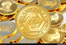 نرخ سکه و طلا در ۲۰ فروردین/ سکه تمام بهار آزادی به قیمت ۶ میلیون و ۳۷۰ هزار تومان رسید