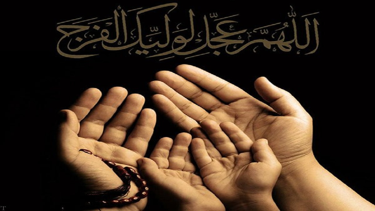 بوشهری‌ها در شب نیمه شعبان به امام زمان (عج) توسل می‌جویند