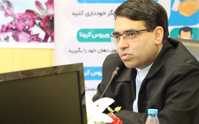 تمدید اعتبار دفترچه‌های بیمه سلامت تا تیرماه سال‌جاری