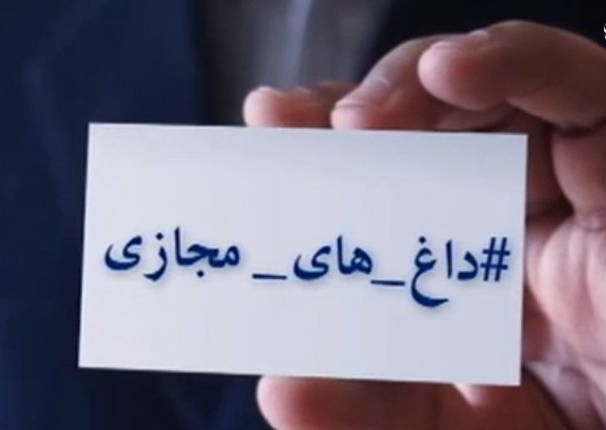 «#من_همونیم_که»؛ وقتی کاربران توییتری سرشوخی را بایکدیگر باز می‌کنند