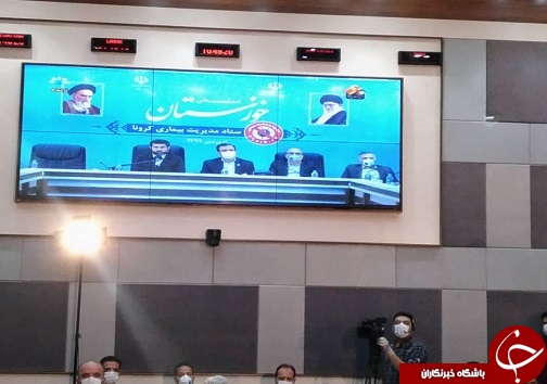 ۸۰ درصد جانباختگان کرونا بیماری زمینهای داشتند/غربالگری صد درصدی از زنان باردار خوزستان ۸۰ درصد جانباختگان کرونا بیماری زمینهای داشتند/غربالگری صد درصدی از زنان باردار خوزستان