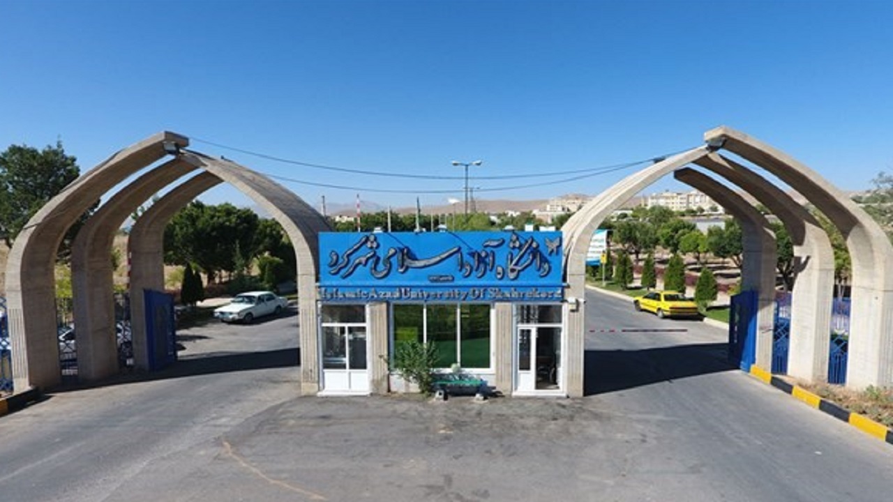 کسب رتبه نهم برترین دانشگاه&zwnj;های آزاد اسلامی کشور