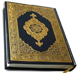 موفقیت هنرمند جهرمی برای کتابت یک نسخه از قرآن در آلمان