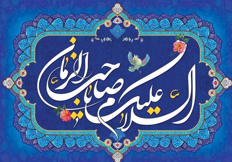 وعده مردم ساعت ۲۱ امشب بر فراز پشت‌بام‌ها