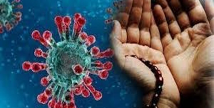 تقویت روحیه با پناه بردن به آغوش امن الهی