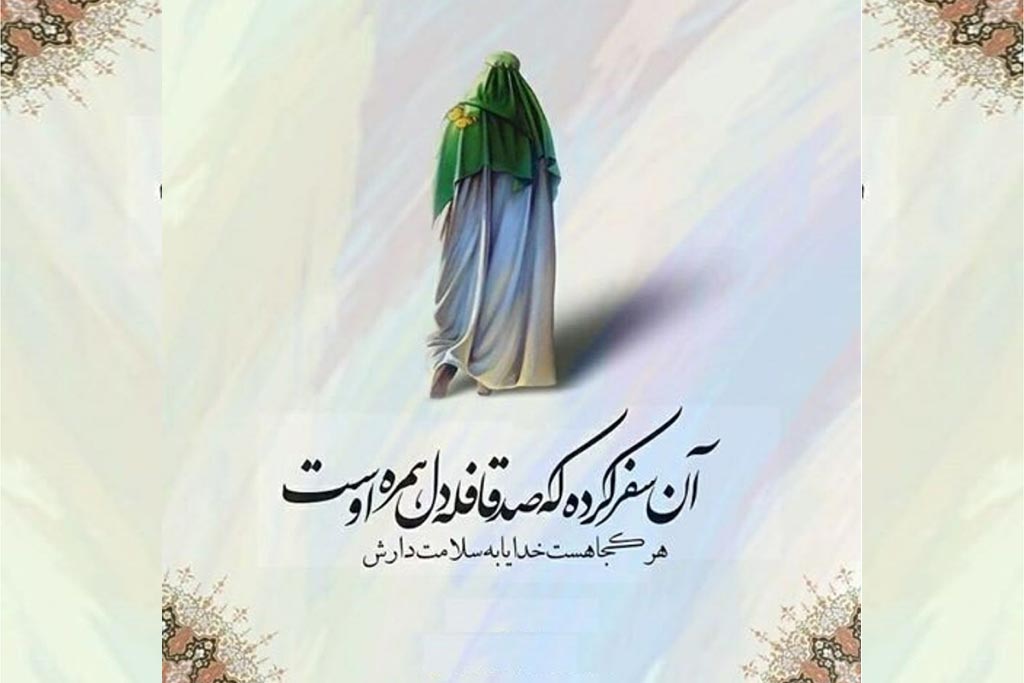 پویش هر خانه یک مهدیه در املش