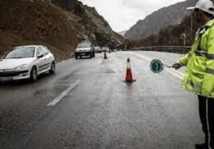 لغزندگی محورهای طبس