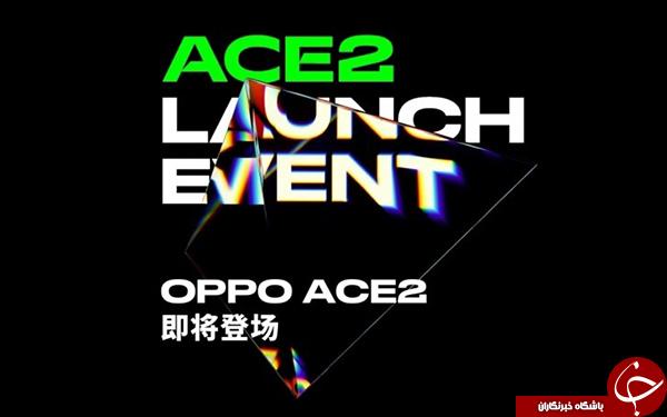 رندر&zwnj;های رسمی اوپو Reno Ace 2 در فضای مجازی