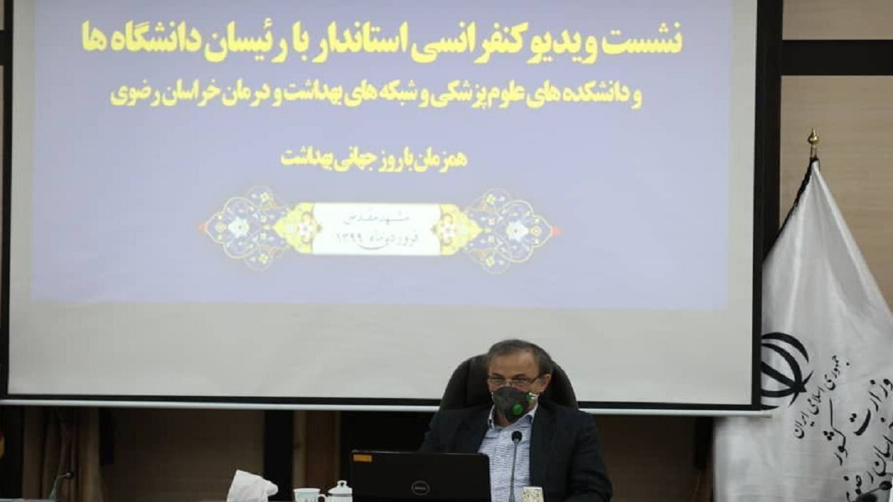 کمبودی در تامین اقلام حفاظتی و بهداشتی نداریم/تداوم تعطیلات در صورت نیاز