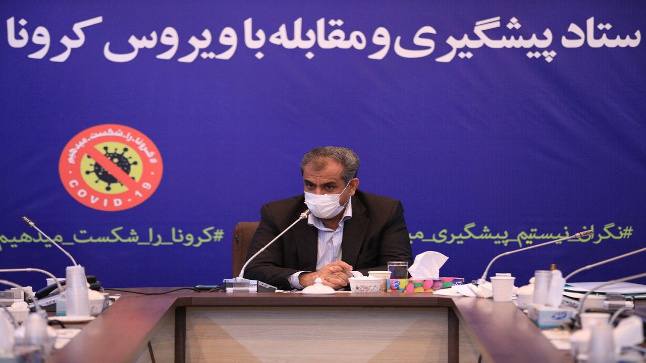 وضعیت بیماری کرونا در استان در حال کنترل شدن است/ادامه طرح فاصله گذاری اجتماعی تا ۳۰ فروردین