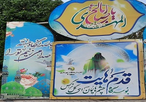 اجرای تبلیغات محیطی و فضاسازی شهری عید نیمه شعبان در اهواز