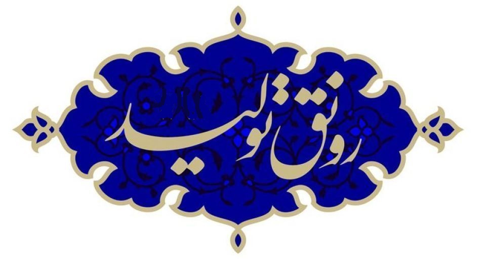 رونق تولید در ایام کرونا به اقتصاد کشور کمک می‌کند