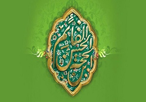 اوج گرفتن اسلام ناب محمدی، با ۲ بال سرخ و سبز