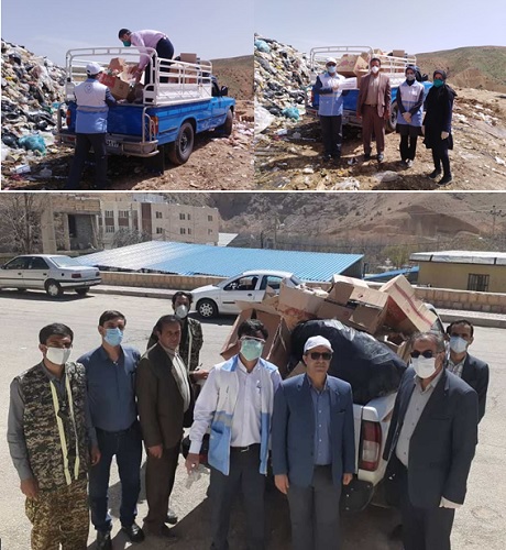 معدوم سازی  مواد غذایی تاریخ گذشته در سپیدان