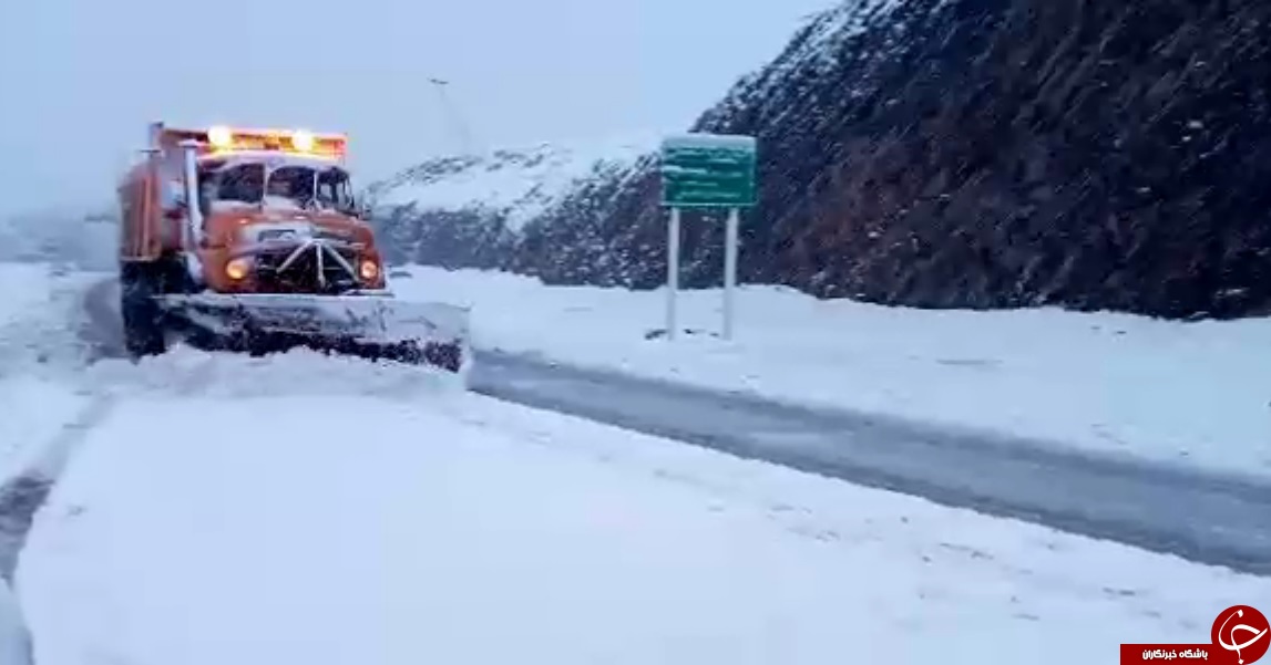 بارش برف و تگرگ در استان مرکزی