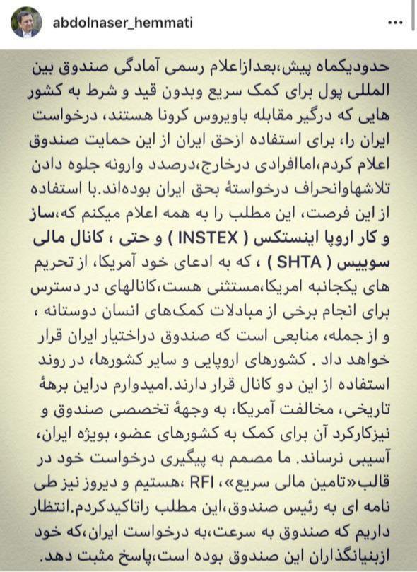 بانک