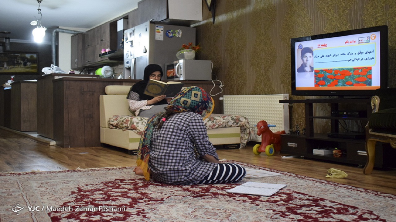 جدول پخش برنامه‌های آموزشی بیست و دوم فروردین