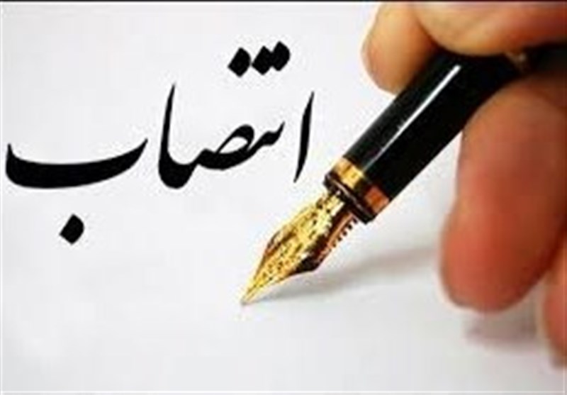 انتصاب سرپرست جدید شبکه بهداشت شیروان