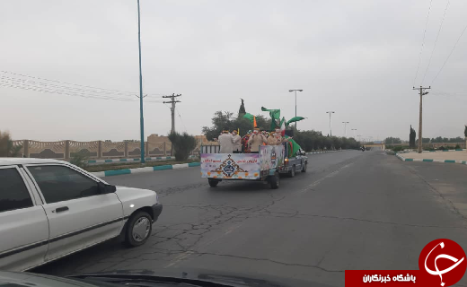 حرکت کاروان نسیم انتظار در محلات استان یزد به روایت تصویر