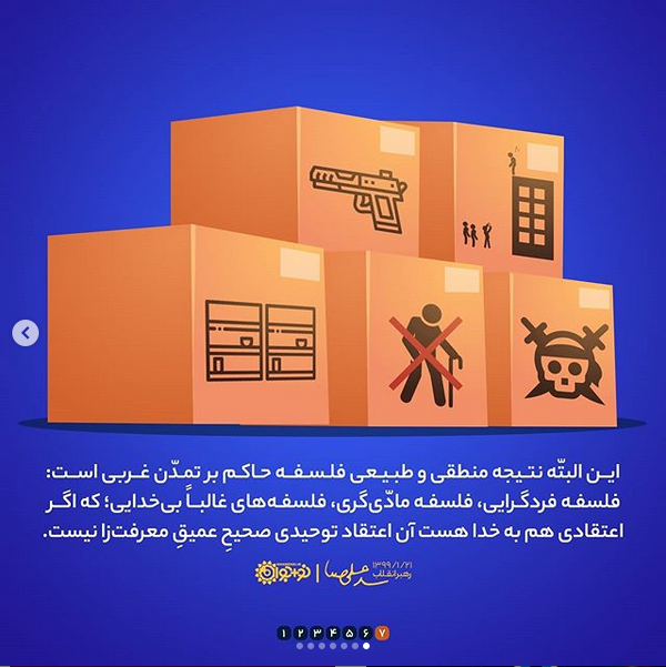 ,