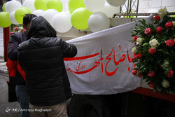 جشن خیابانی عید غدیر در تهران