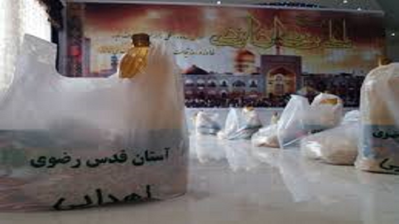 توزیع ۳۱۳ بسته معیشتی در مراغه