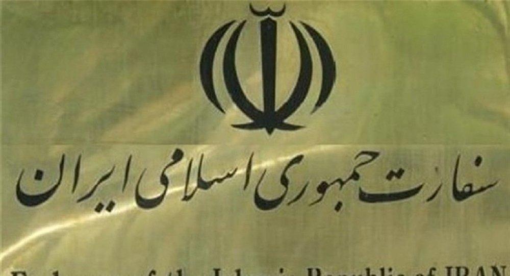 دانشجویان ایرانی در روسیه به کشور بازگردند