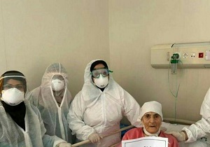 یک زن با نزدیک به ۹۰ سال سن کرونا را شکست داد