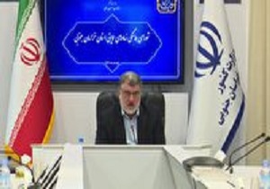 بررسی طرح پویش مهربانی در خراسان جنوبی