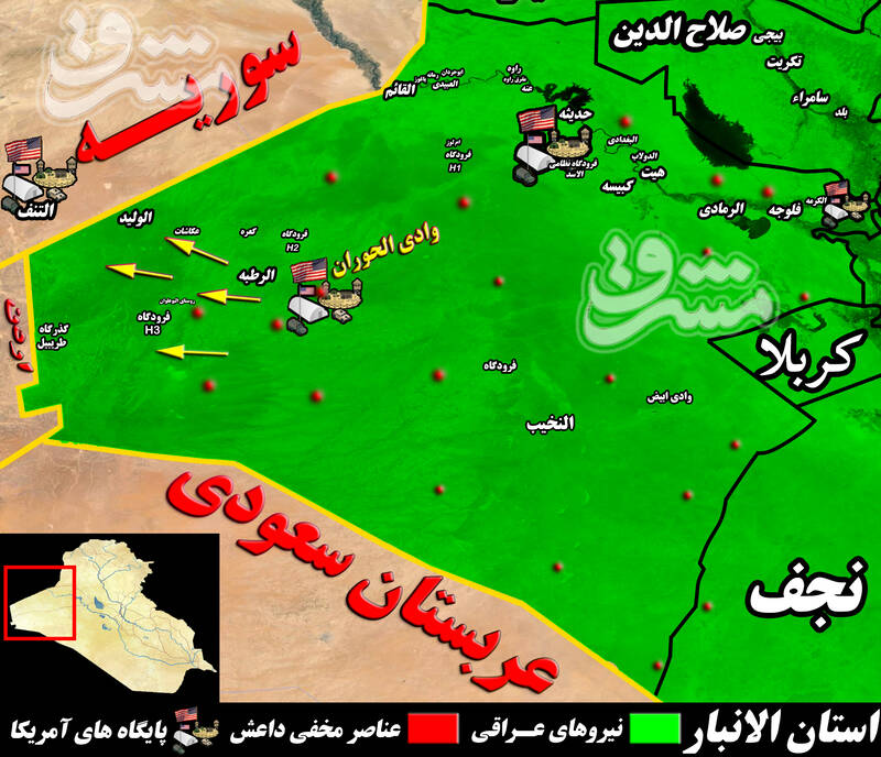 سناریوی آمریکایی&zwnj; برای ناامن&zwnj;کردن استان الانبار/ در مناطق غربی عراق چه می&zwnj;گذرد؟