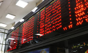 مبادله بیش از ۸۳ میلیون سهم هفته گذشته در تالار بورس همدان