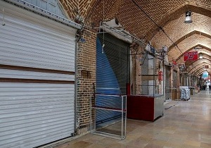 شرط فعالیت واحدهای کم‌خطر، ثبت‌نام در سامانه وزارت بهداشت است
