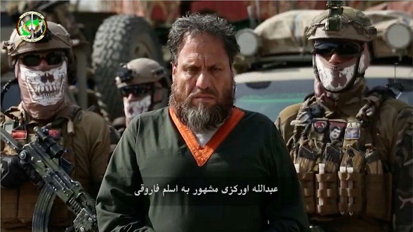 واکنش دولت افغانستان به درخواست پاکستان برای تحویل «اسلم فاروقی»
