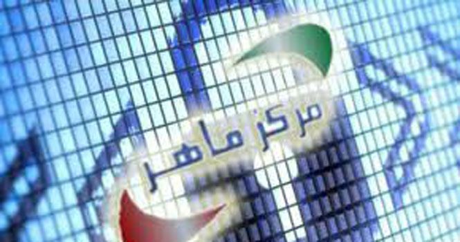 شناسایی ۹۰ پایگاه Redis حفاظت نشده در کشور