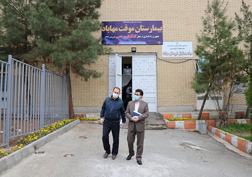 بازدید سرزده مدیر امور اجتماعی علوم پزشکی از شبکه بهداشت و درمان مهاباد
