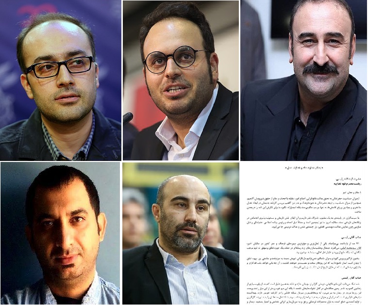 ماجرای امضای نامه حمایتی سینماگران از محمد امامی چیست؟