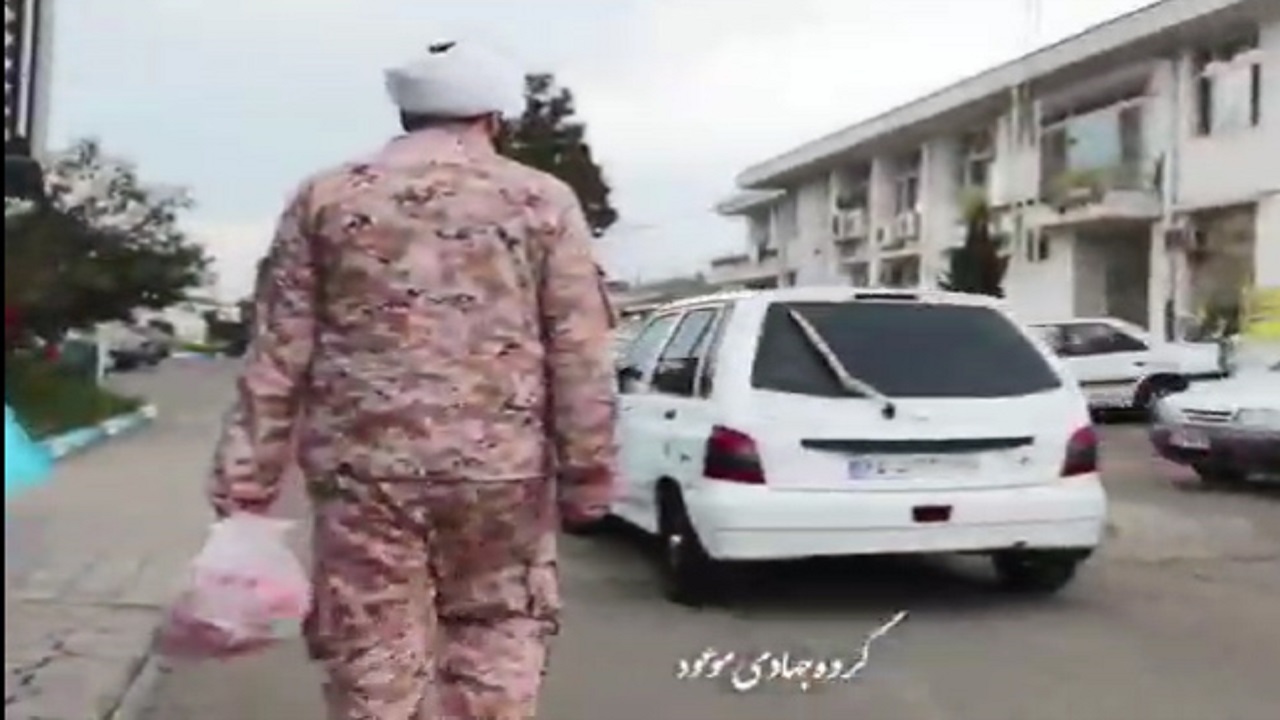 تر